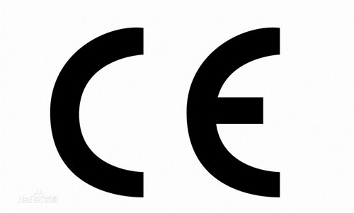 泰州CE认证 泰州CE认证流程 云川供