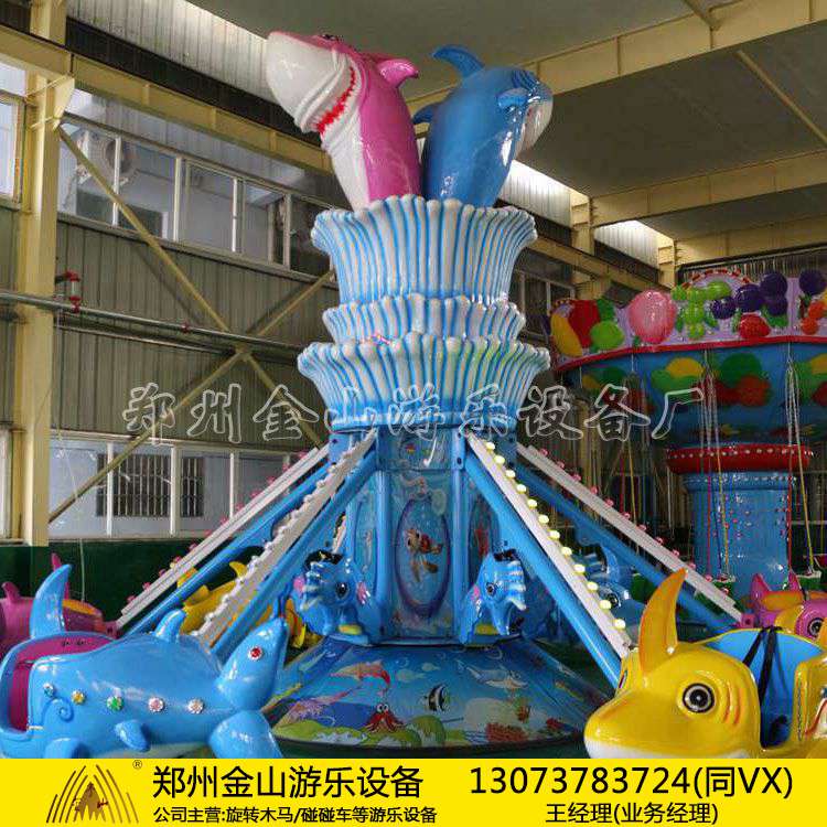 双十一价格优惠游乐设备自控鲨鱼
