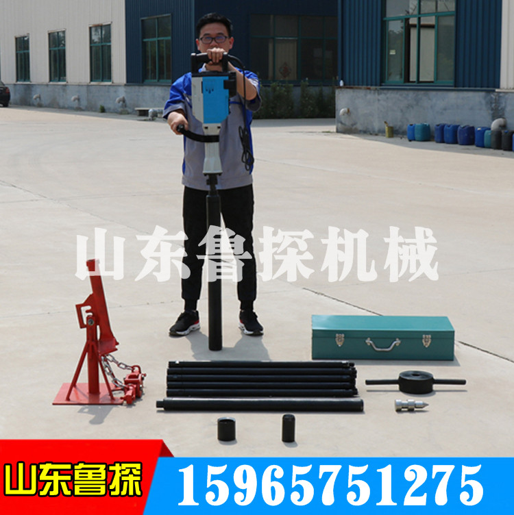供应QTZ-3D小型轻便钻机 家用打孔土壤取样器