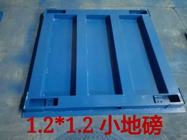 池州石台县2吨地磅1.5X1.5米专卖