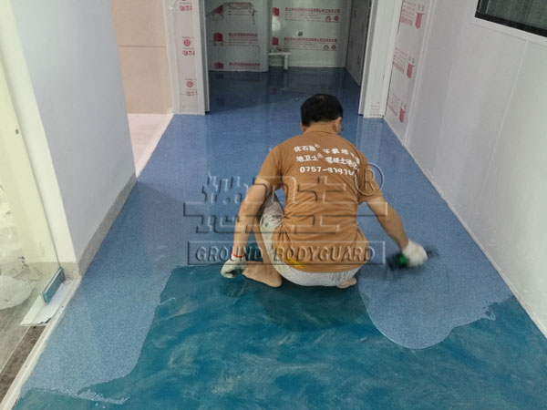 地铁站电子厂商业大厦环氧彩砂地坪/彩砂自流平/恩平狮山佛山彩沙地面施工成本/地卫士环氧无缝地坪