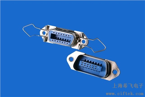 焊线式57连接器 焊线公头型 上海57连接器报价 希飞供