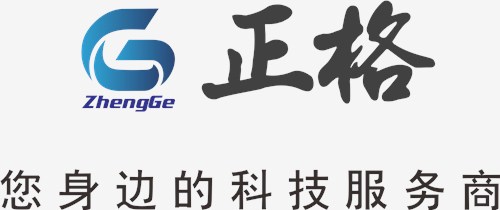 金华京瓷复印机租赁价格湖州京瓷复印机租赁价格京瓷复印机正格供