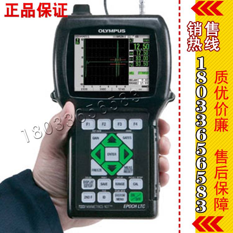 供应奥林巴斯超声波探伤仪EPOCH 600超声波探伤仪 无损检测仪器