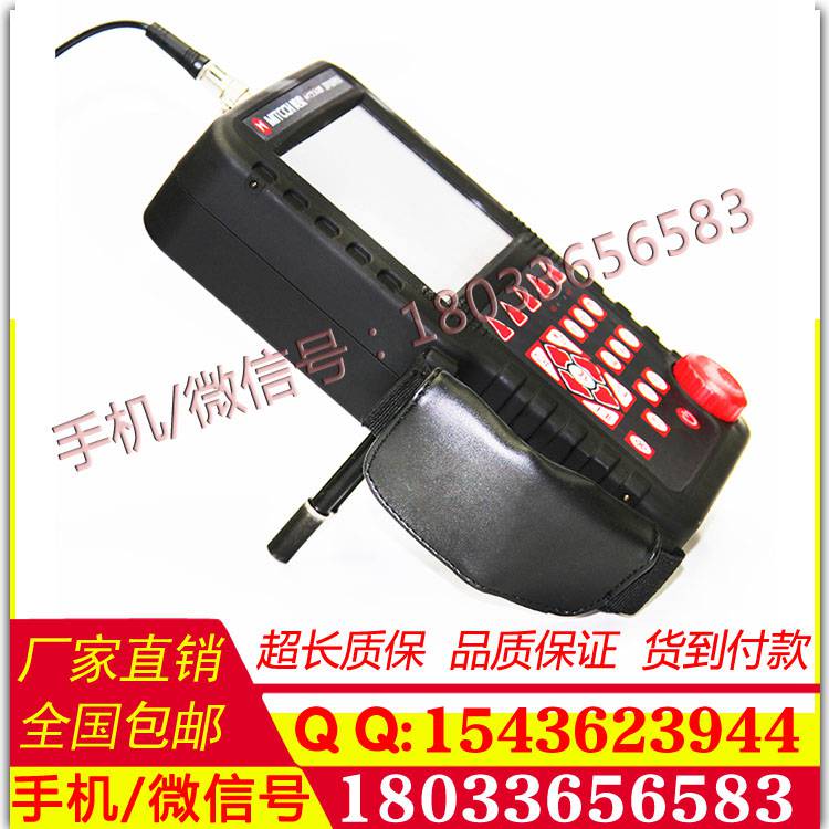 MITECH/美泰 MUT520B超声波探伤仪一键校准 质量保障 售后保护