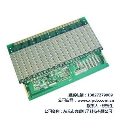 专业PCB生产 专业PCB生产加工专业PCB生产供应商兴联供