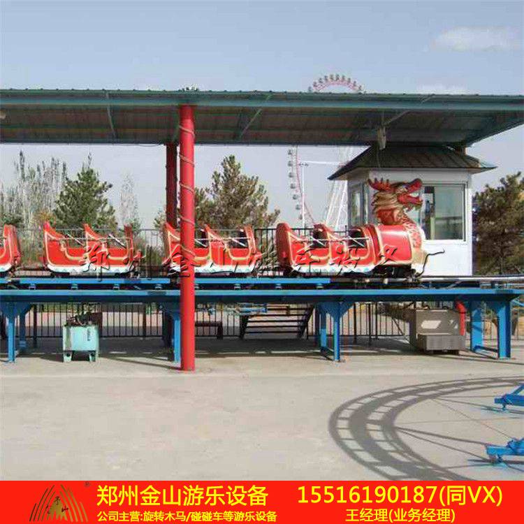 小型儿童游乐场设备滑行龙