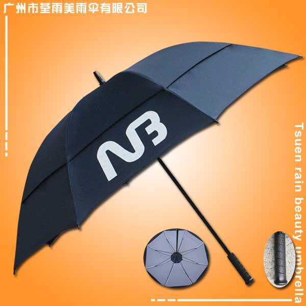 广州雨伞厂 广州制伞厂在广州雨伞批发 广州雨伞定做 广州太阳伞厂