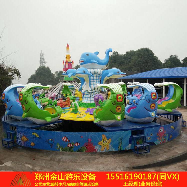 小型儿童游乐场设备激战鲨鱼岛