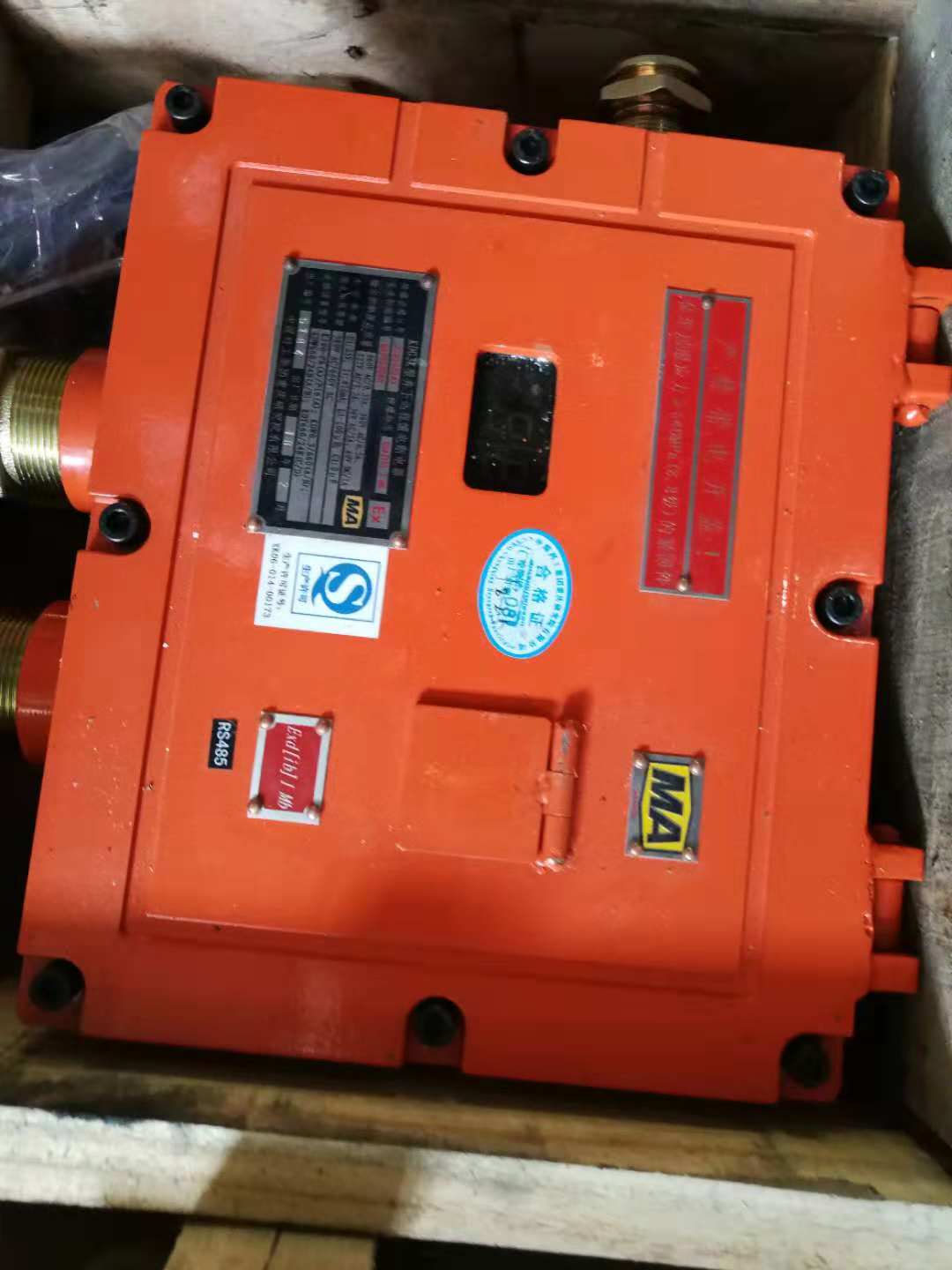 矿用环网接入器KJJ220其中4路485