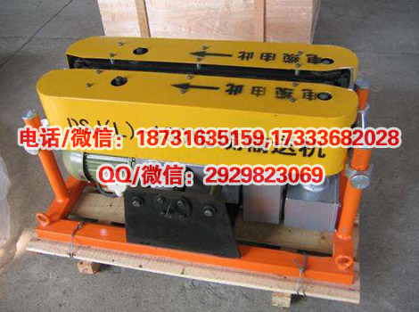 电动光缆牵引机DCS-160电动传送机牵引机施工工具