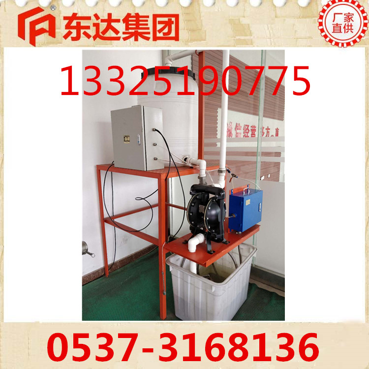 ZPS127矿用风动泵自动控制装置