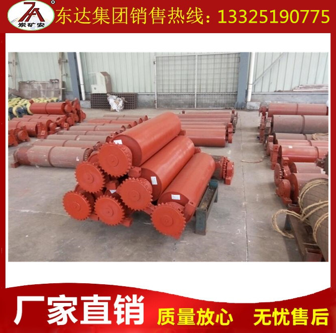 GLD1500/7.5包胶改向滚筒厂家东达