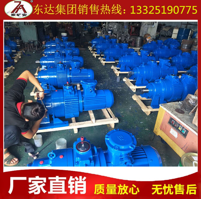 K4带式给煤机用减速机型号MB75YB7.5XW6-17