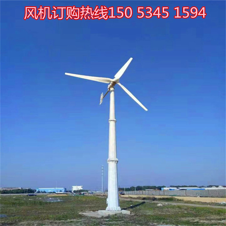 低速直驱永磁发电机2000瓦风力发电机启动风速低晟成可定制