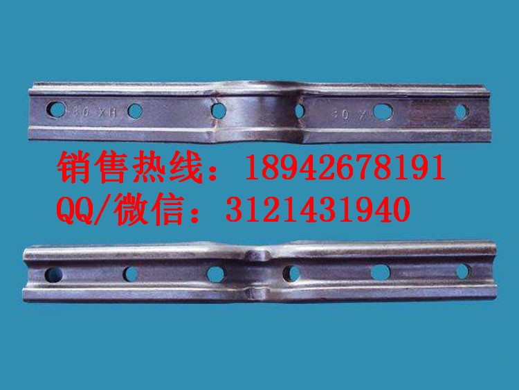 P60重轨锻造鱼尾板钢轨连接板鼓包轨道接头夹板厂家供应品质保障