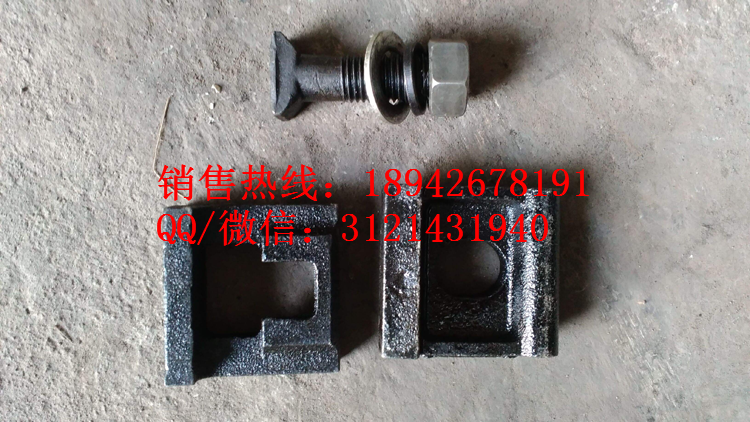 河北铁路防爬器厂家轨道固轨器焊接式卡轨器穿销式固轨器