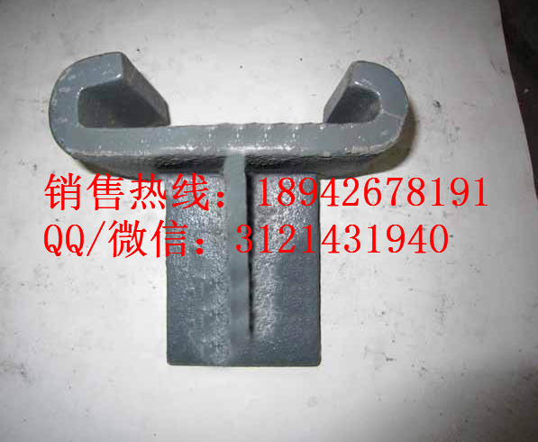 铁路配件行车紧固式防爬器焊接型卡轨器钢轨固轨器