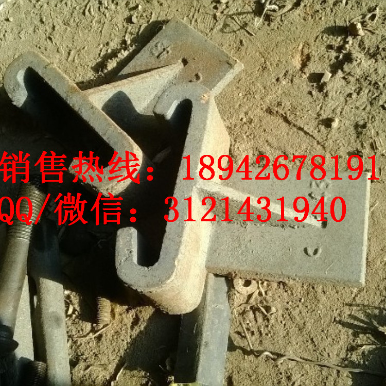 铸造型防爬器铁路配件防爬器焊接型卡轨器工矿铁路铸铁固轨器