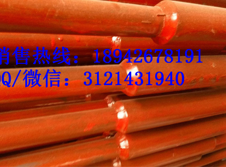 直销绝缘规矩轨距拉杆30KG 60O轨距轨道拉杆夹板式绝缘轨距杆