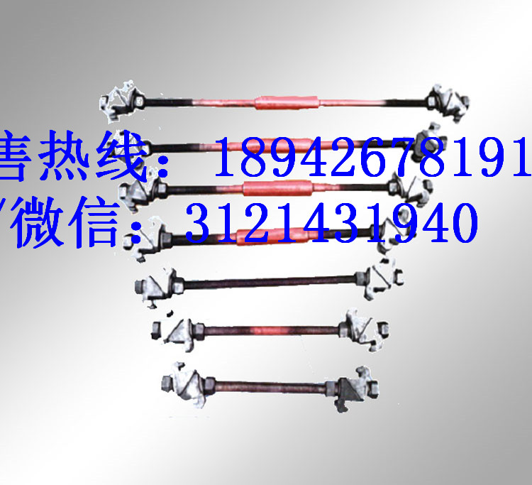 铁路轨距杆36×1850绝缘规矩拉杆轨距杆厂家促销质高价优