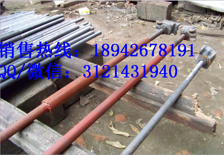 工矿配件绝缘轨距杆28×1850轨道轨距拉杆轨道拉杆
