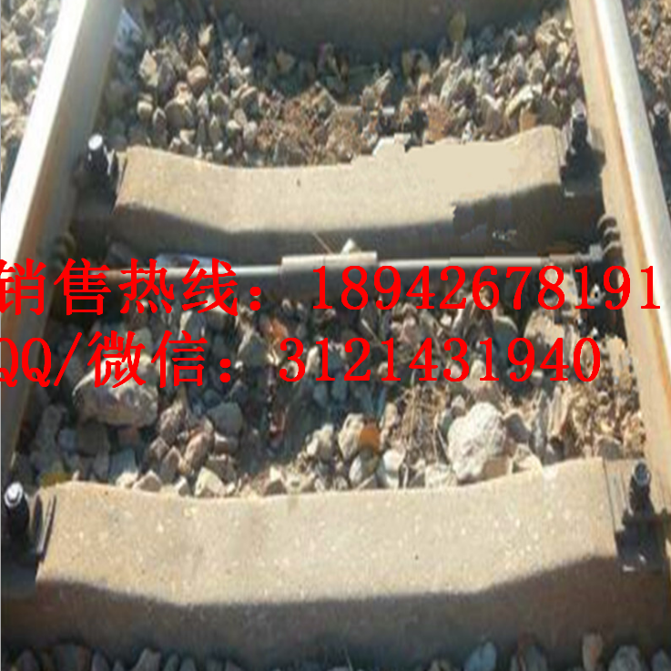 质高价优30KG 60O轨距轨道拉杆道岔拉杆轨距杆批发零售