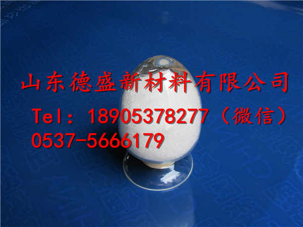 硝酸镧铈混合农用稀土，硝酸镧铈生产厂家