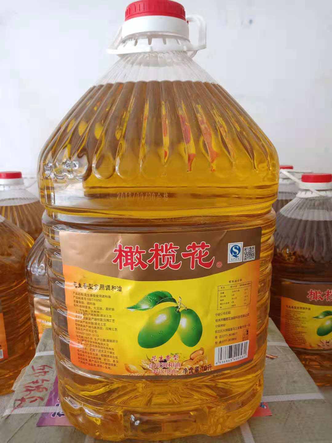 钦州压榨油价格，橄榄花优质大豆油批发