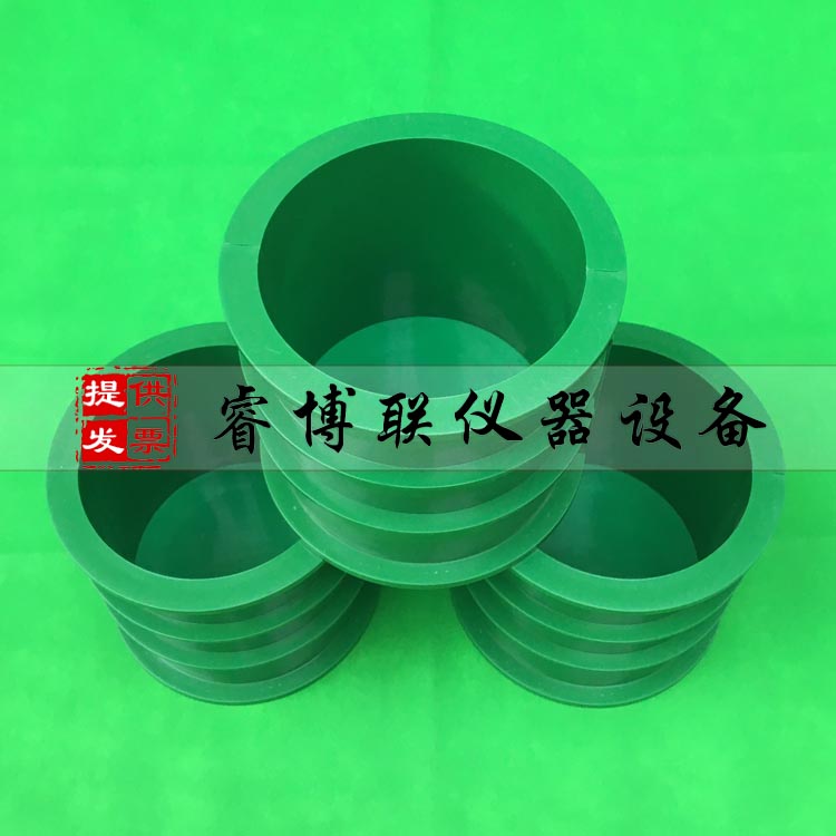 灰土水稳层试模 水稳层试模