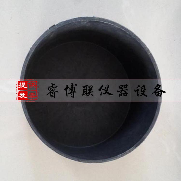 金属砂浆凝结时间试模 砂浆凝结时间塑模