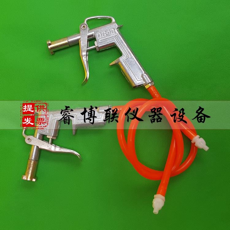 打气筒混凝土脱模脱模工具气泵头气嘴