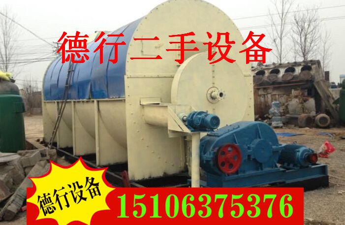 二手滚筒刮板干燥机出售