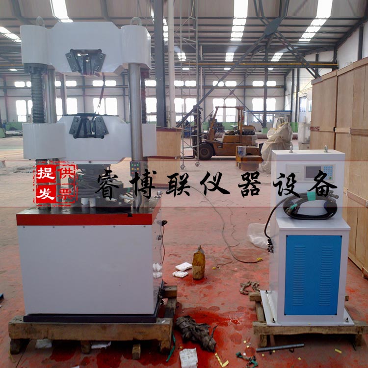  试验机 液压 试验机  材料试验机