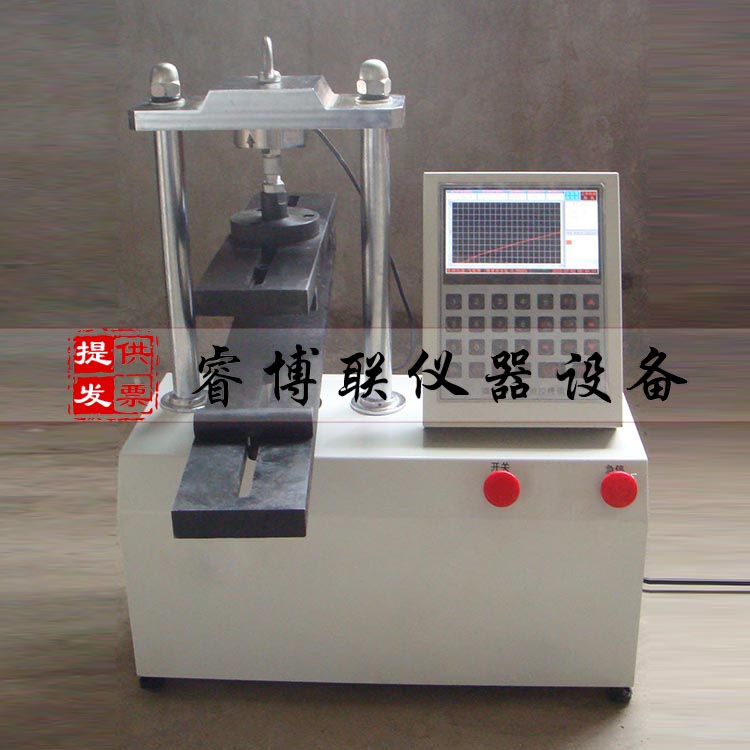 天然饰面石材抗折机 天然石材抗折夹具