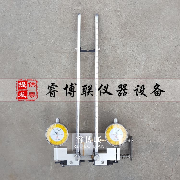 蝶式引伸器引伸仪 引伸计