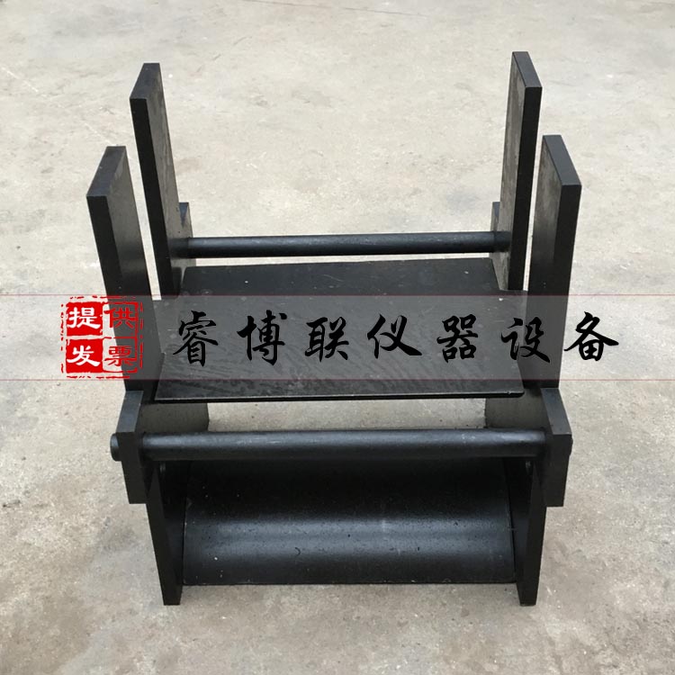 方形劈裂夹具 圆柱体混凝土抗劈裂夹具