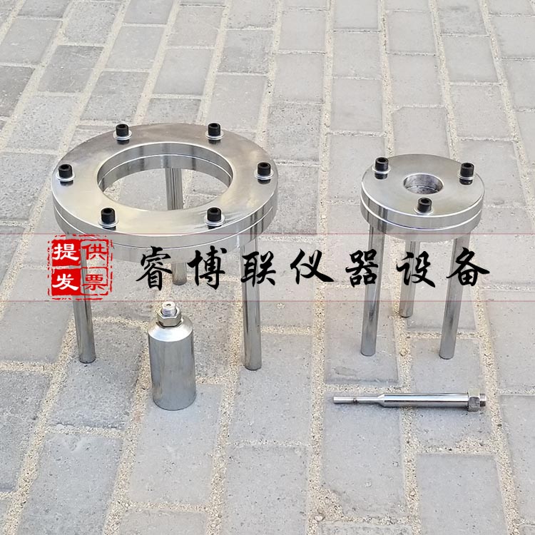 土工布刺破装置 土工布撕裂夹具