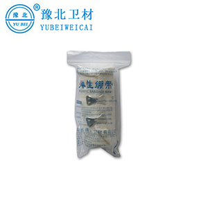 豫北医用弹性绷带厂家价格