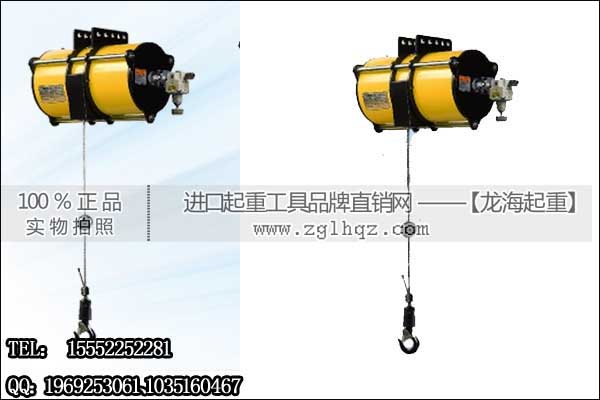 ENDO气动平衡器EHB-130 可手动进行平衡操作