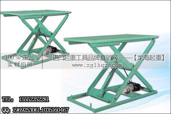 Bishamon迷你电动升降平台X030812A-B售价