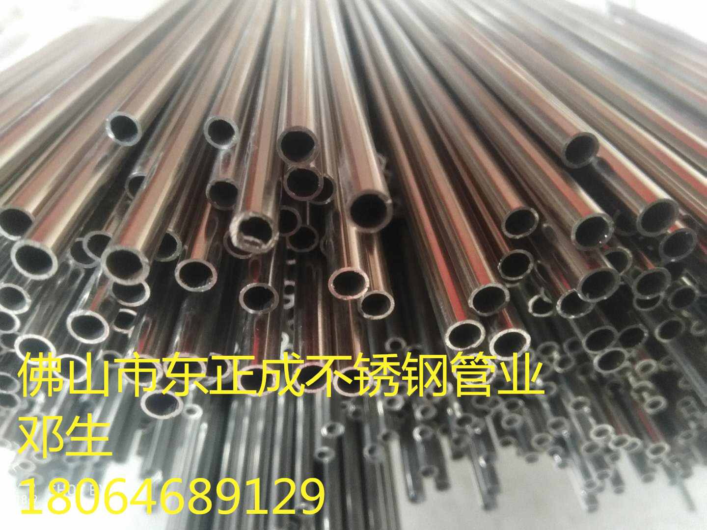 不锈钢精密管精密医用管，惠州不锈钢精密管厂家报价