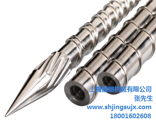 上海优质导光板专用螺杆加工生产 上海导光板专用螺杆厂家电话   晶塑供