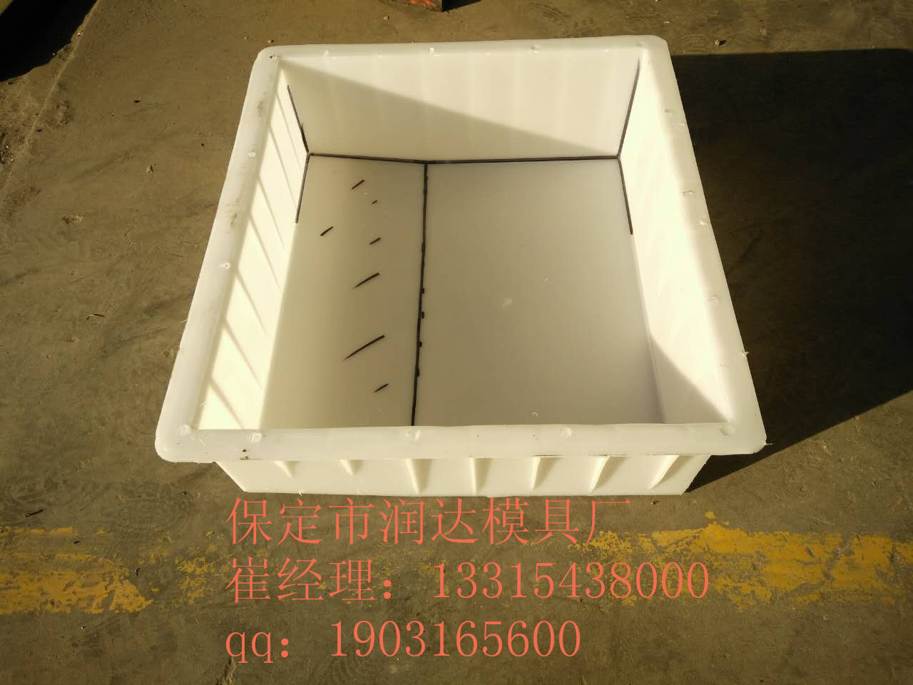 缺口线条路边砖模具行情