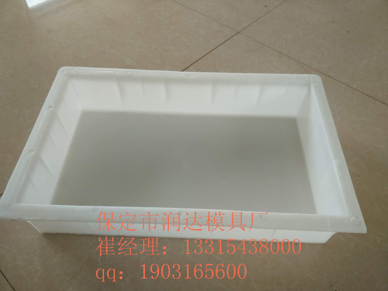 平面线条路边砖模具市场