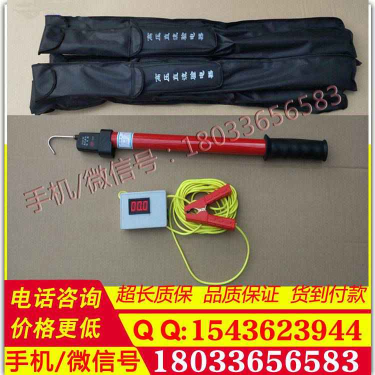 铁路数显验电器伸缩型验电器数显测电笔 试电笔