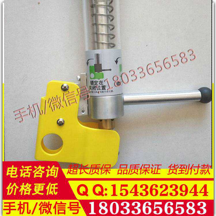 供应10Kv带电作业用消弧开关美国Utility Solution消弧器