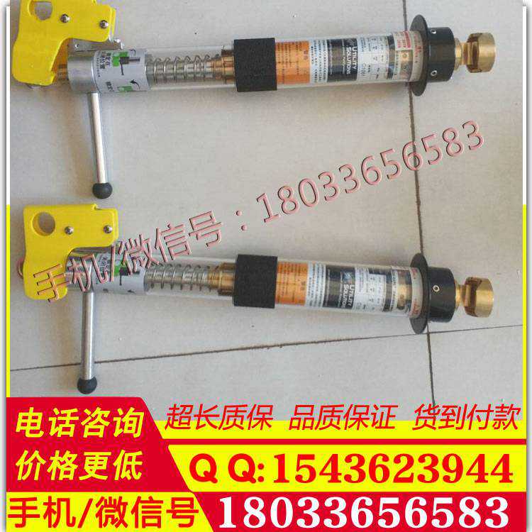 现货供应10KV高压消弧器USBS-15-1-PS消弧开关带负载安全开断闭合工具