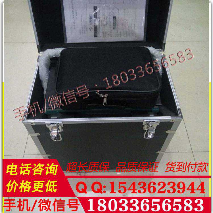 供应继电保护校验仪工控机继保三相微机继电保护测试仪