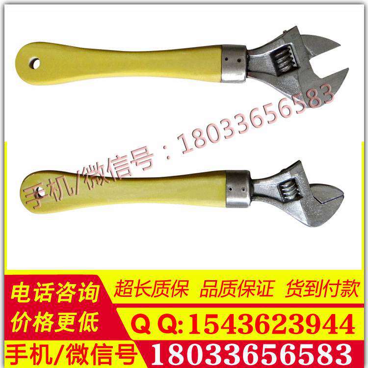 现货供应绝缘柄内六角扳手HXLY-0039带电作业玻璃钢扳手